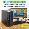 Dell Precision 5820 Workstation - Máy trạm chuyên đồ họa