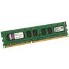  RAM 4GB DDR3 ECC BUS 1600MHZ