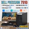 Máy trạm Dell Precision 7910 Workstation chuyên thiết kế đồ họa