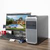 Máy Trạm Hp Z4 G4 Workstation Core I Extreme chuyên đồ họa