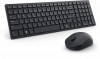 Combo Dell KM555 - Phím chuột không dây