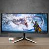 Alienware AW3423DW 34 inch WQHD - Màn hình OLED cong cao cấp chuyên Gaming